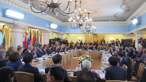 Việt Nam tham dự hội nghị Chủ tịch Quốc hội Á-Âu lần thứ nhất  - ảnh 1